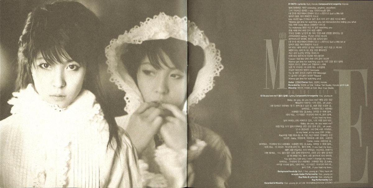 BoA - Girls on Top Scans