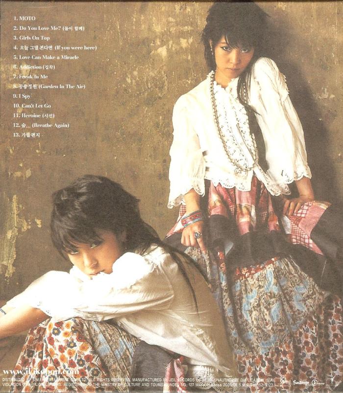 BoA - Girls on Top Scans