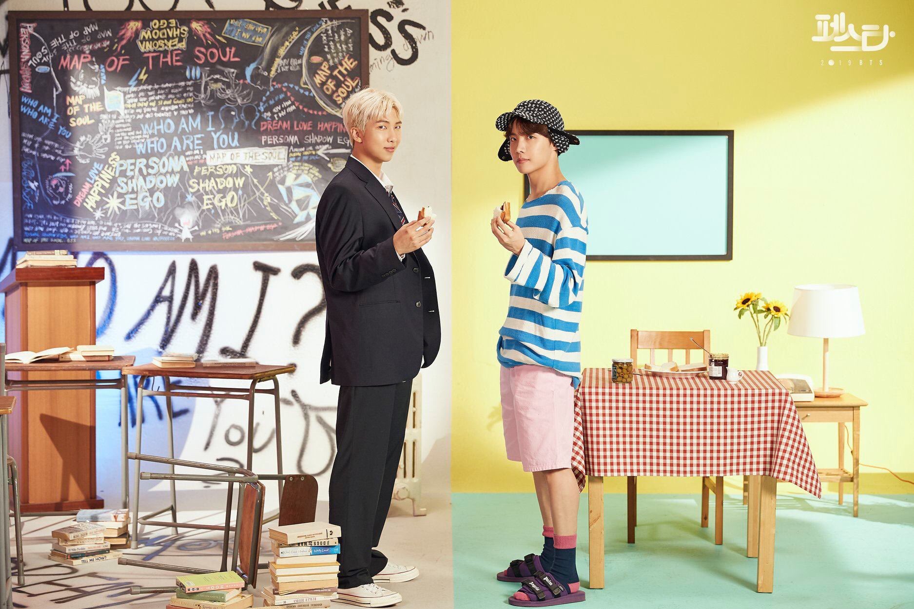 PERSONA X HOPE WORLD