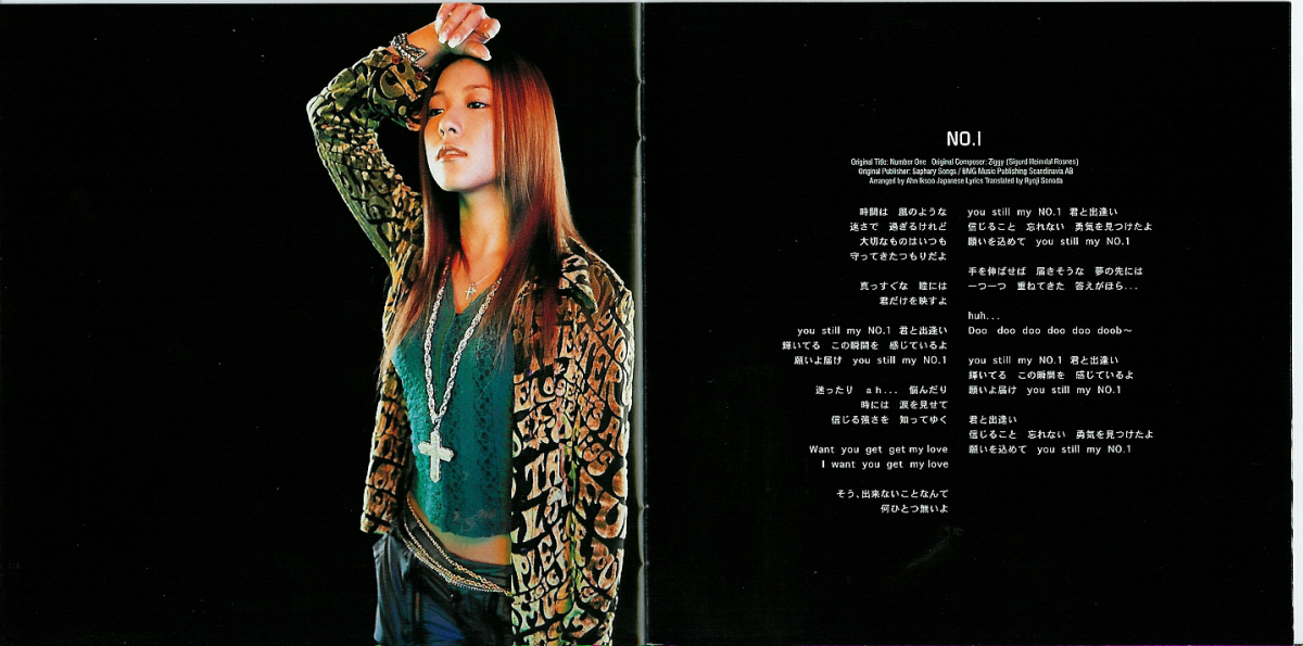 BoA - Valenti Scans