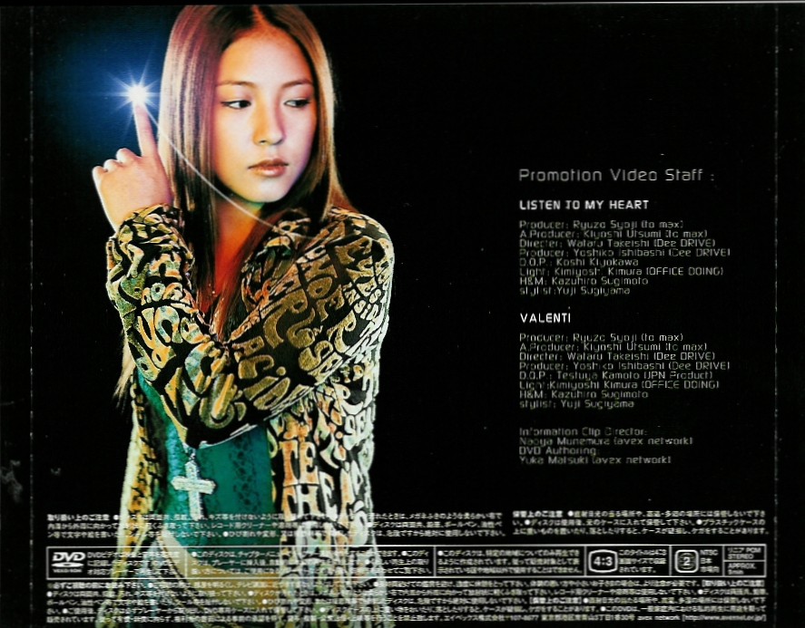 BoA - Valenti Scans