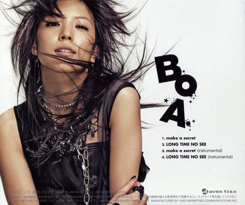 BoA - Make a Secret Scans