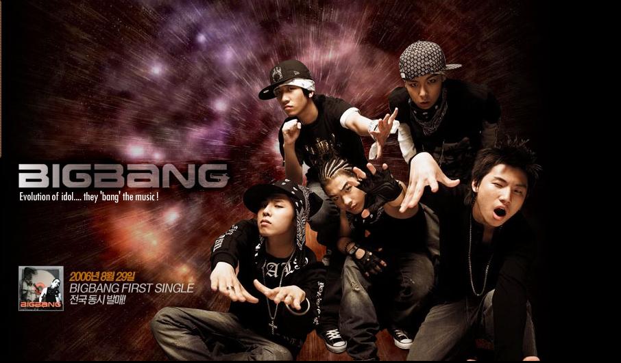 Bigbang - 2006 Debut Promos
