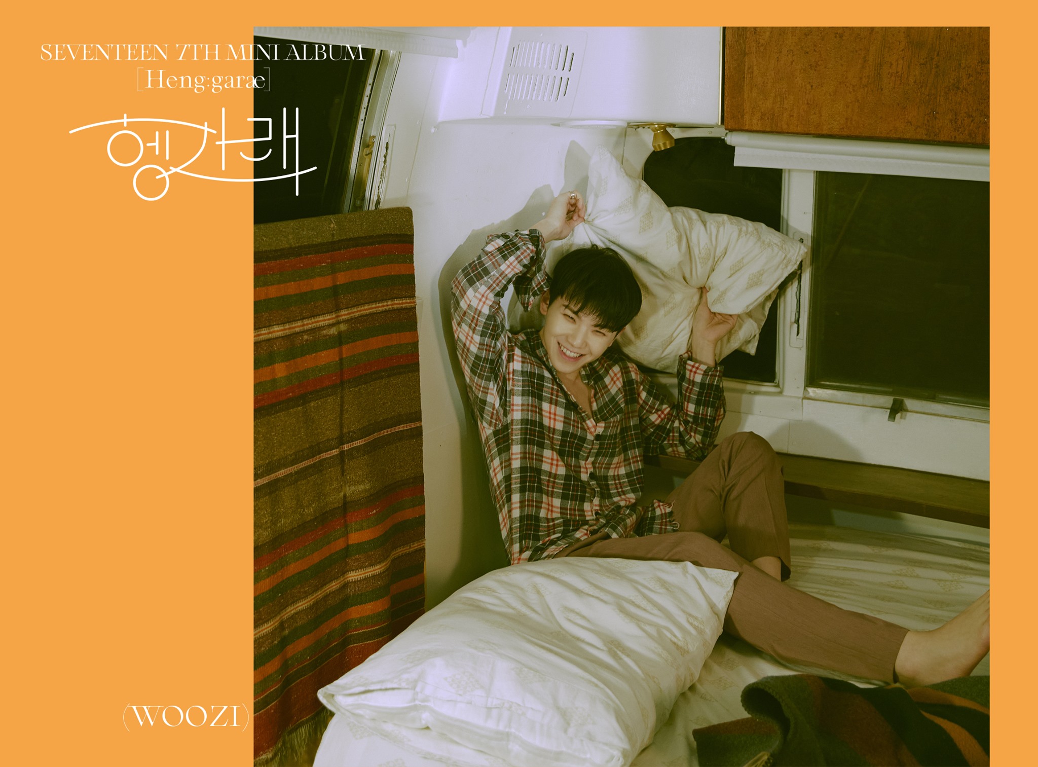 Seventeen, 7th mini [Heng:garae]