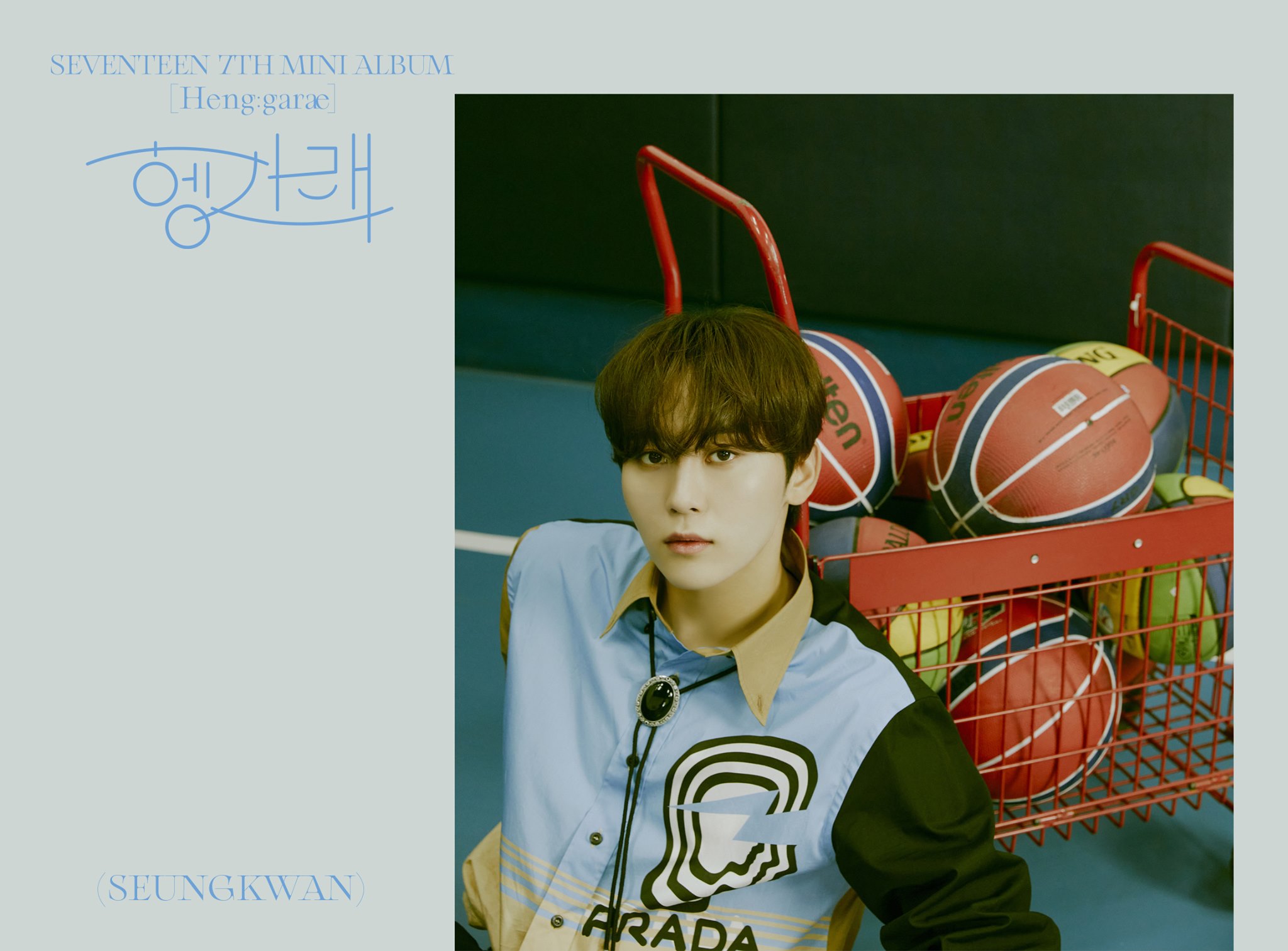 Seventeen, 7th mini [Heng:garae]