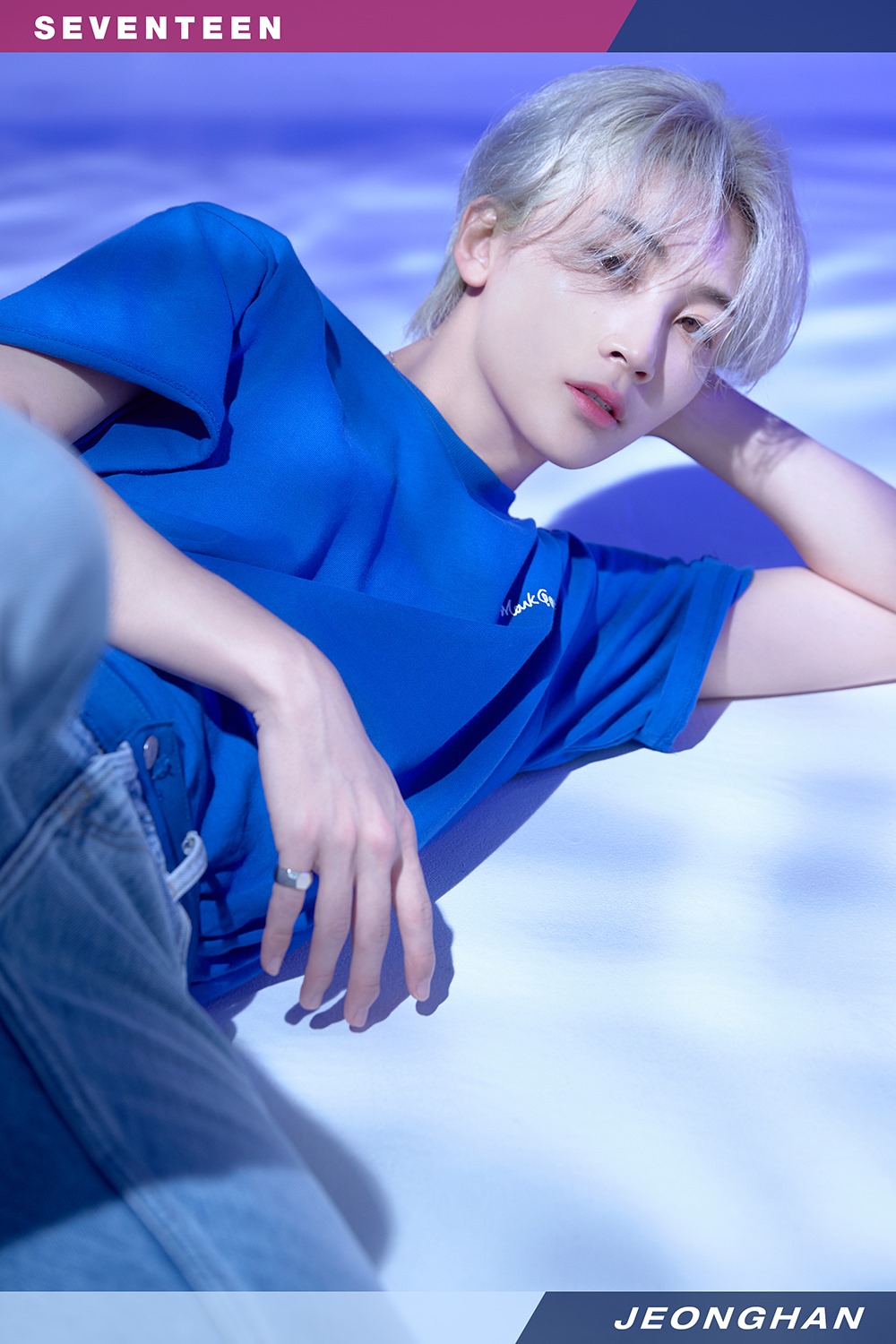 Seventeen, digital single - Hit