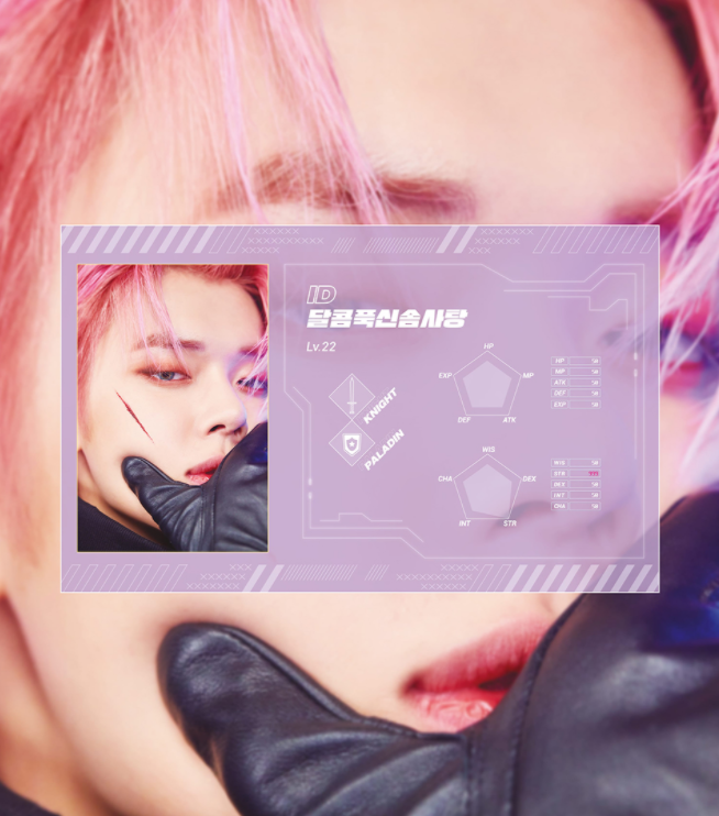 TXT - minisode1: Blue Hour - VR Version - Yeonjun