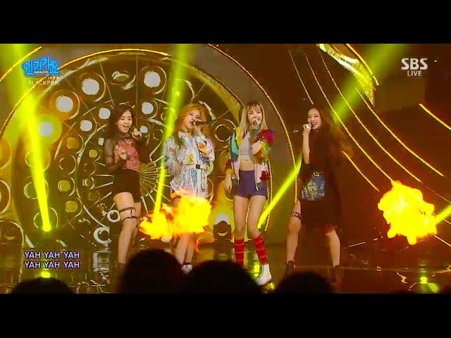 BLACKPINK​ - '붐바야(BOOMBAYAH)' 0828 SBS Inkigayo