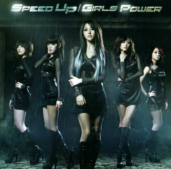 Kara - Girl Power/ Speed Up
