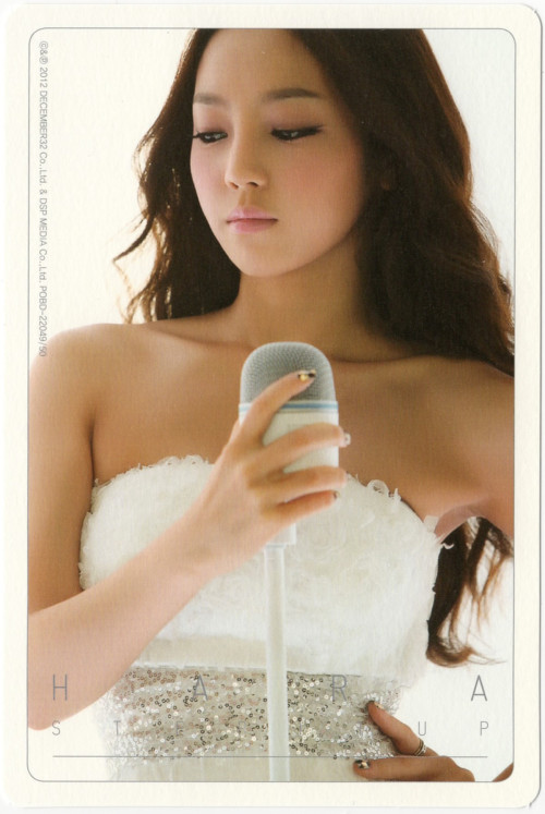 Kara - Step DVD Photocard Scans