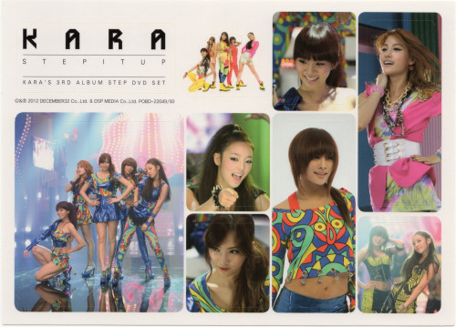Kara - Step DVD Photocard Scans