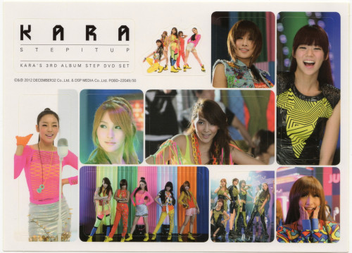 Kara - Step DVD Photocard Scans