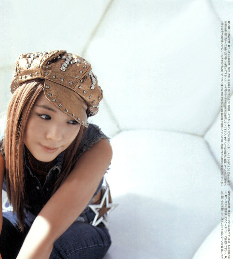 BoA - Next World Album Scans