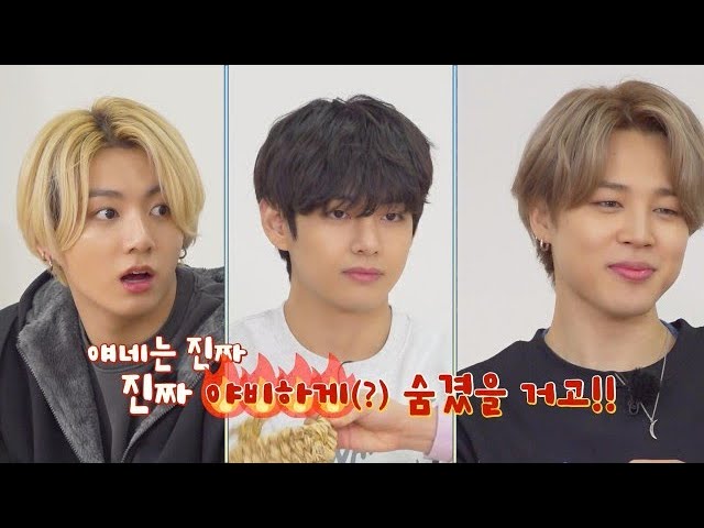 [Eng/Indo/Thai sub] Run BTS! Ep 135 FULL EPISODE