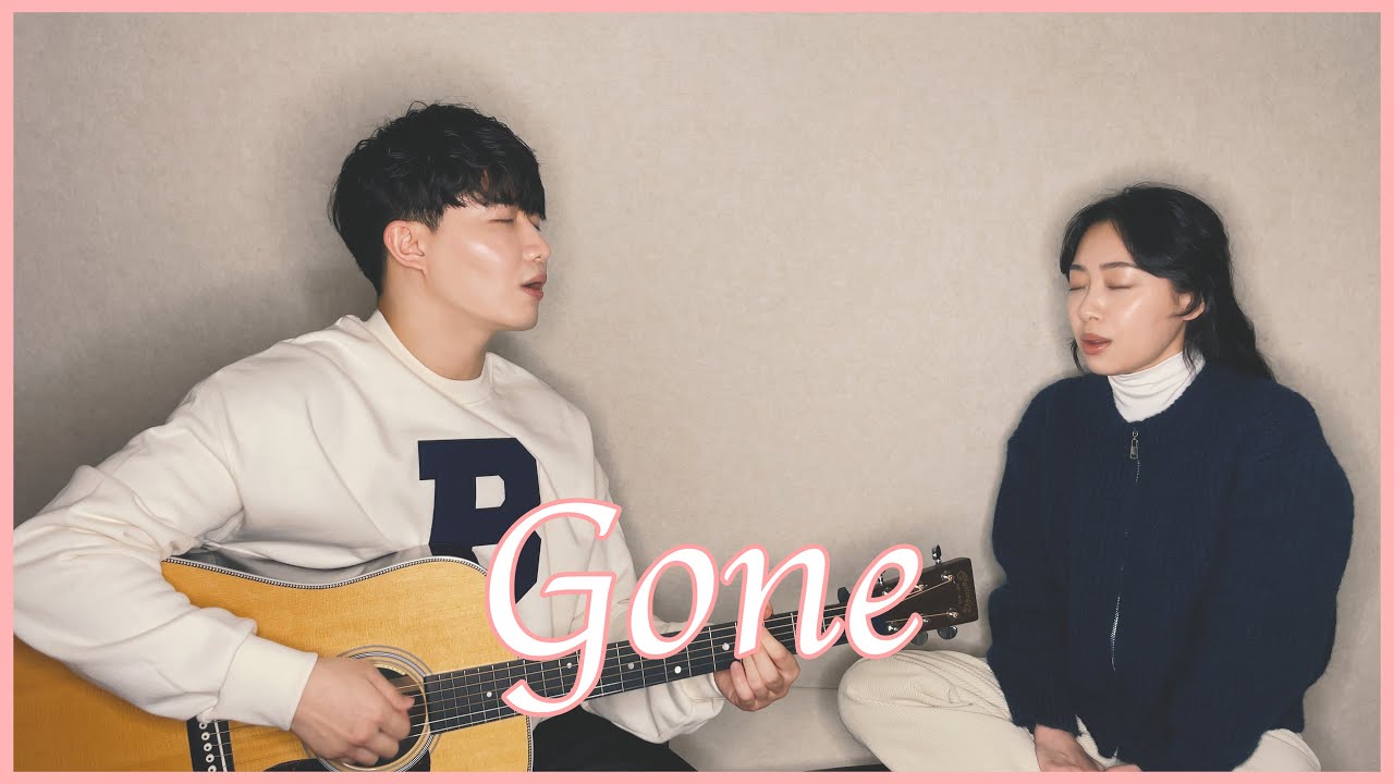 Siblings Singing 'ROSÉ - Gone' ㅣ 친남매가 부르는 '로제 - Gone'🎵