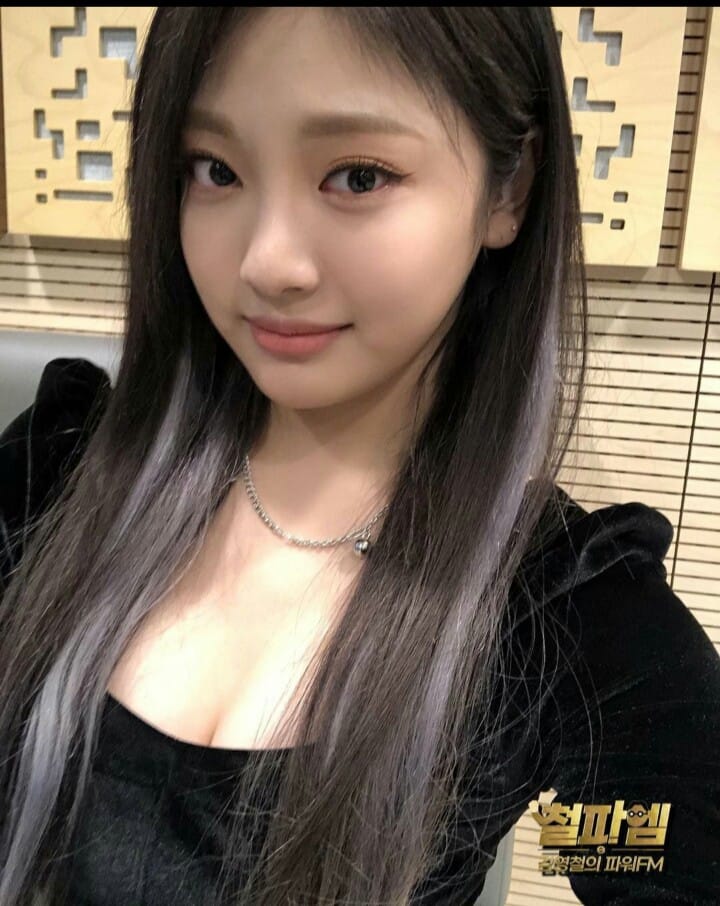 Ning Ning - Kim Young Chul PowerFM Radio - 2 December 2020