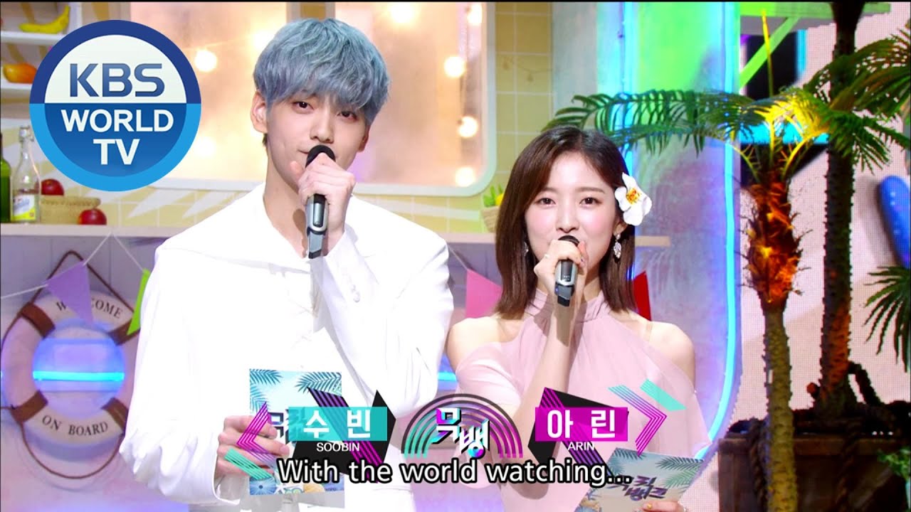 Welcome on Board! MC Soobin & Arin [Music Bank / ENG / 2020.07.24]