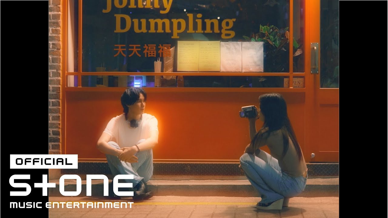 정기고 (Junggigo) - warm MV