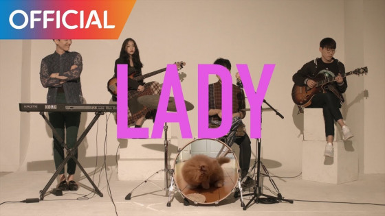LambC (램씨) - Lady MV