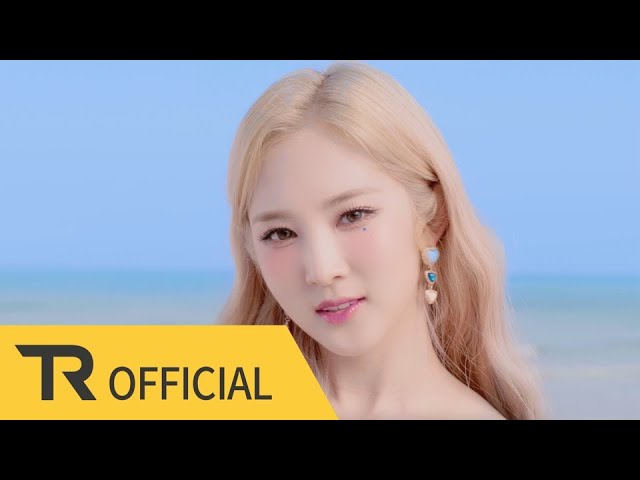 TRI.BE(트라이비) "RUB-A-DUM" CONCEPT FILM SONGSUN