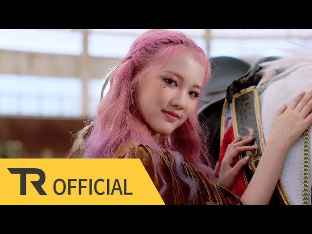 TRI.BE(트라이비) "RUB-A-DUM" CONCEPT FILM JIA