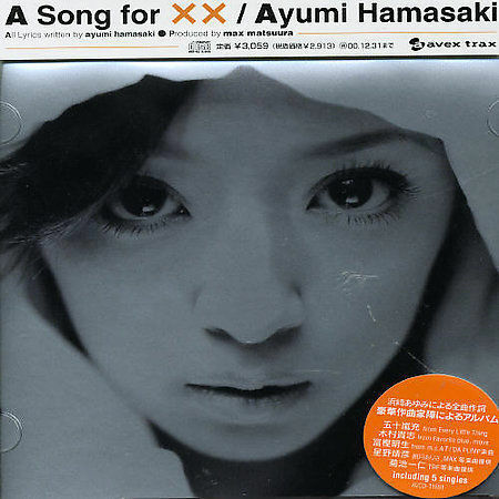 Ayumi Hamasaki - a song for x x packaging