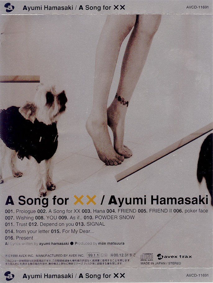 Ayumi Hamasaki - a song for x x packaging