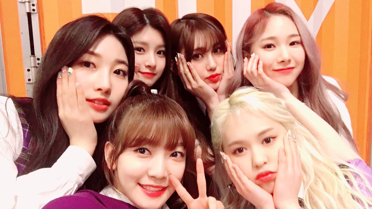 everglow selfie