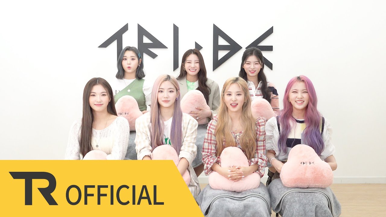 TRI.BE(트라이비) "RUB-A-DUM(러버덤)" 응원법 (Fanchant Guide)