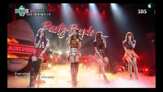 BLACKPINK - 'SURE THING (Miguel)' COVER 0812 SBS PARTY PEOPLE