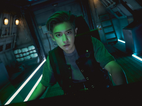 EXO Chanyeol EP 02. ONE GIANT LEAP Teasers [Don't Fight The Feeling]