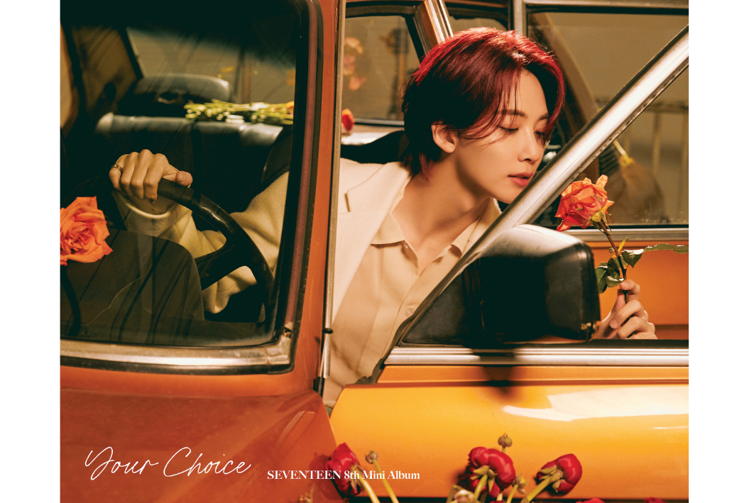 Jeonghan_YourChoice