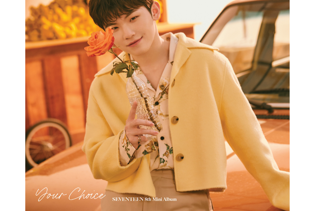Woozi_YourChoice