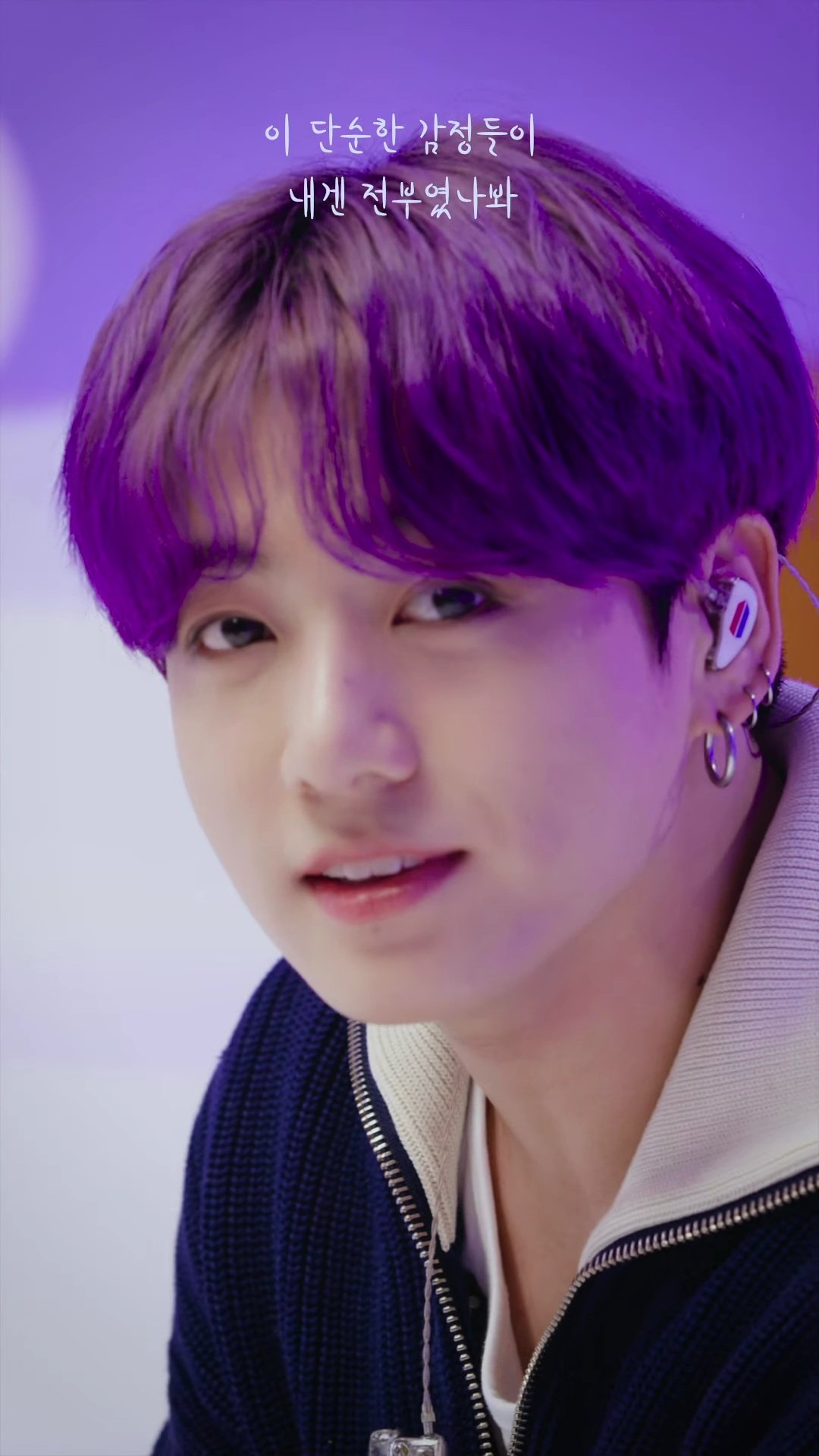 BTS Army Playlist - Jungkook (Still With You)