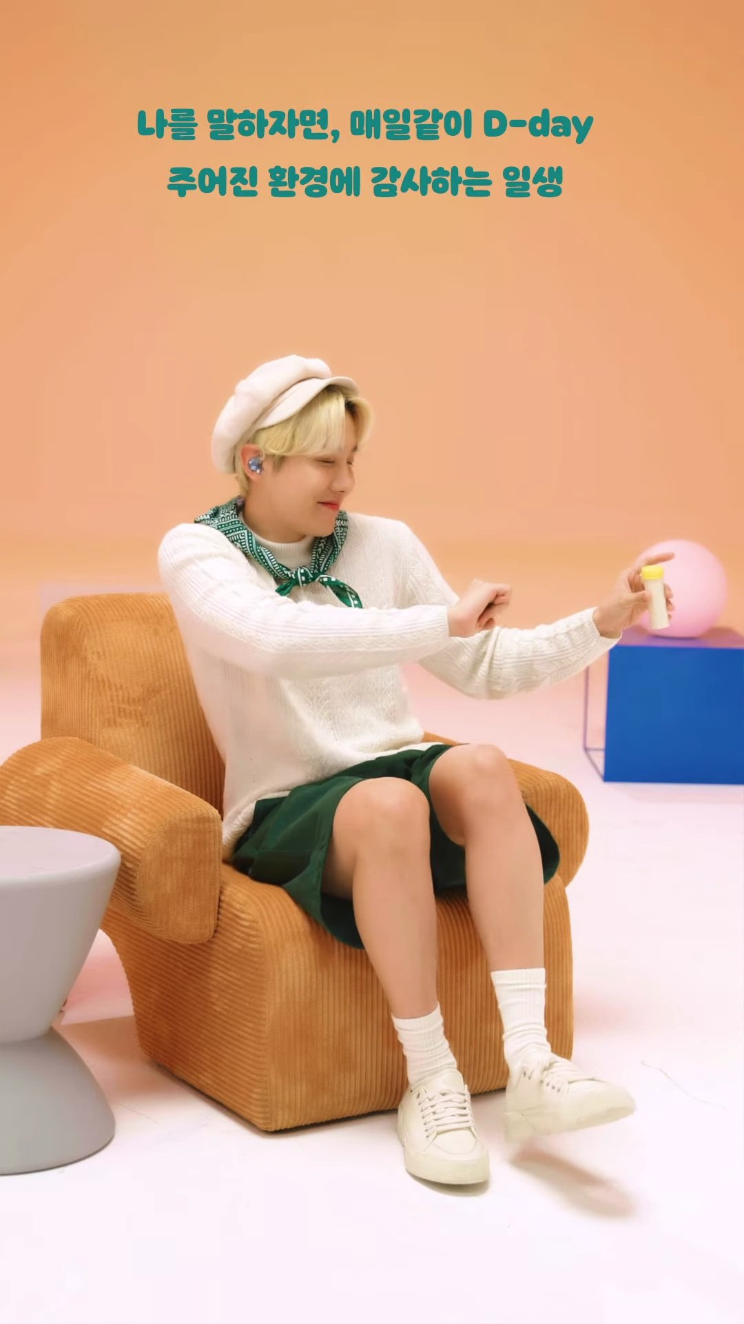 BTS Army Playlist - J-hope (Hope World)