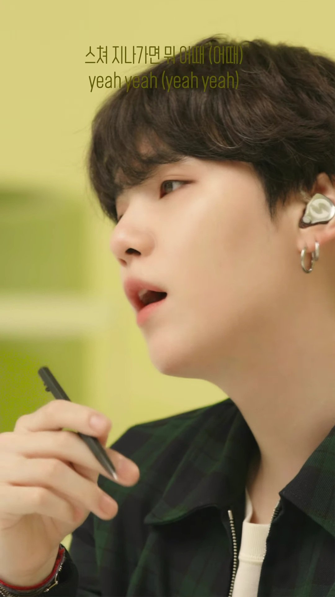 BTS Army Playlist - Agust D (People)