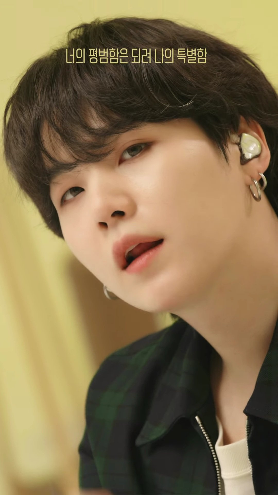 BTS Army Playlist - Agust D (People)