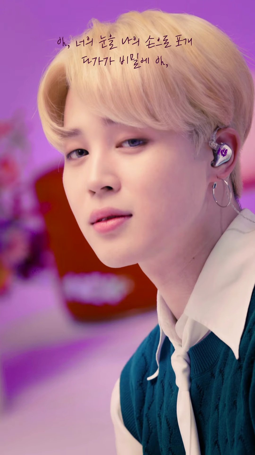 BTS Army Playlist - Jimin (Filter)