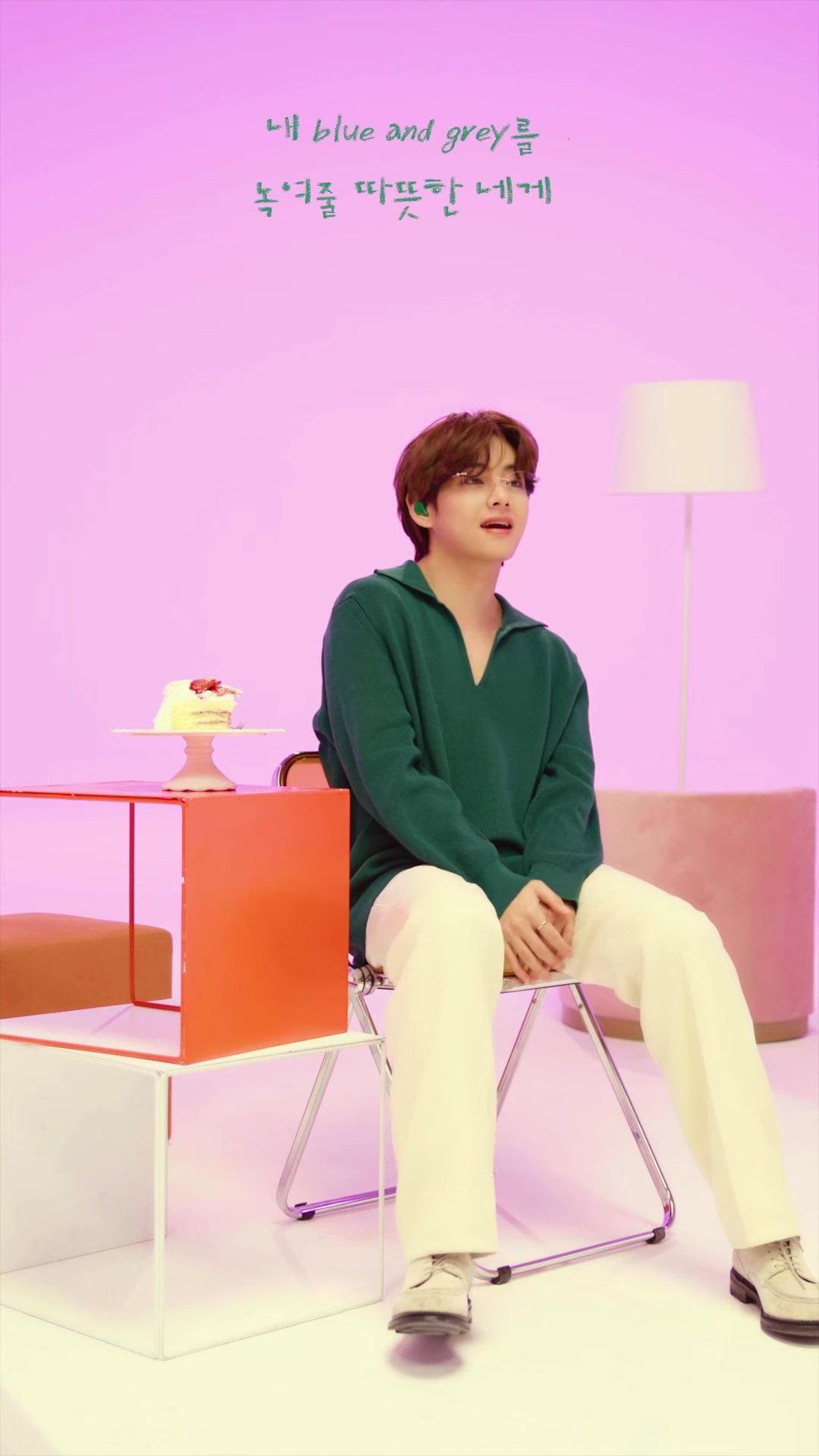 BTS Army Playlist - V (Snow Flower)