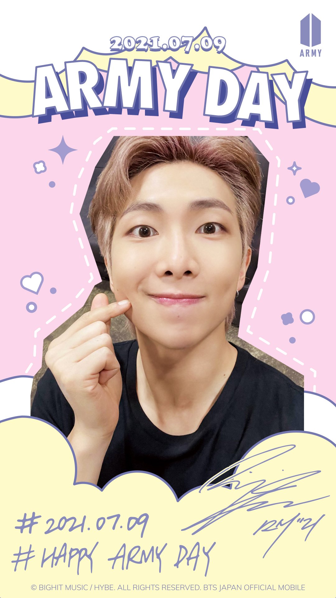 BTS Corner (Japan Mobile) - ARMY Day Wallpaper