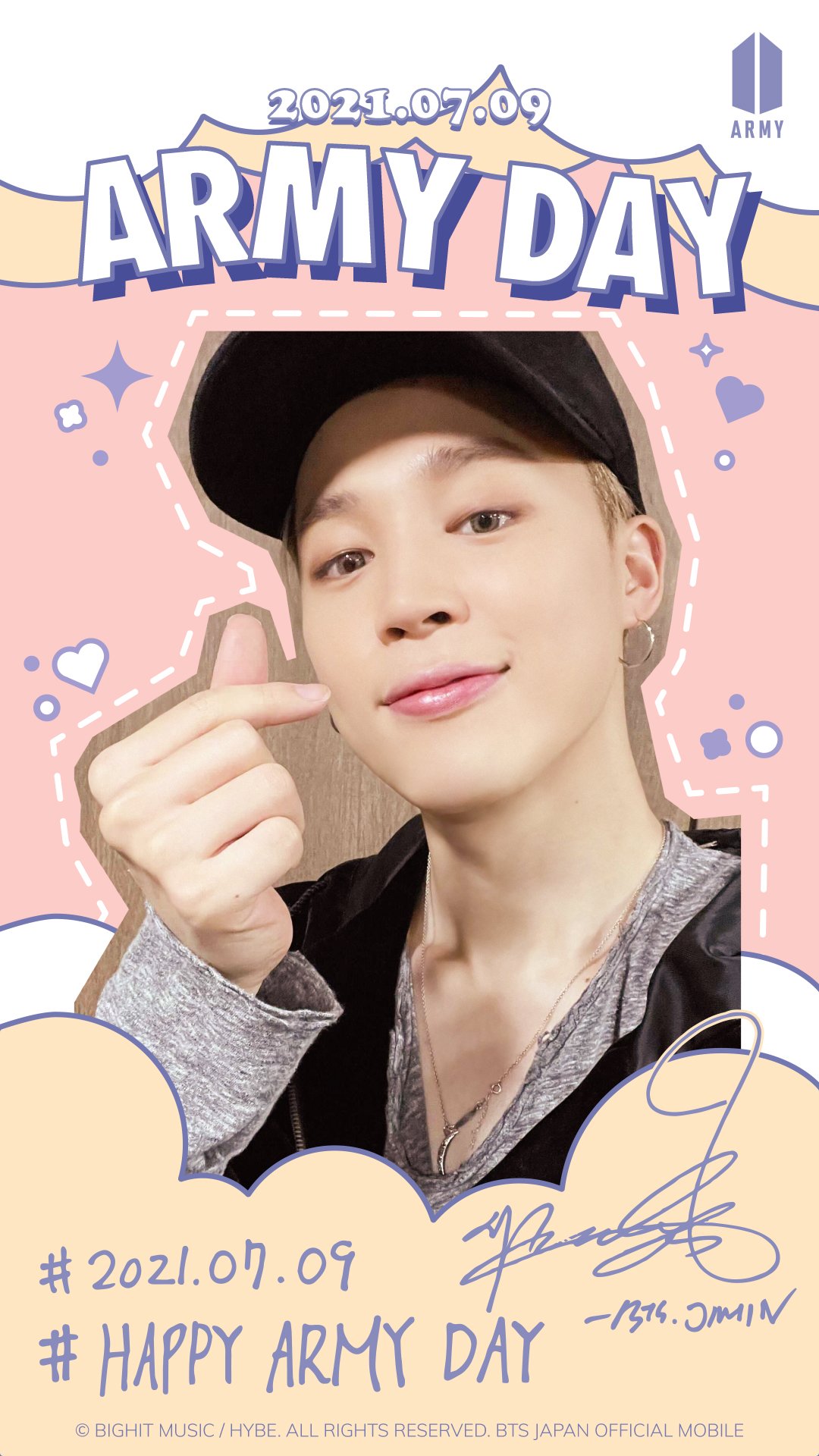 BTS Corner (Japan Mobile) - ARMY Day Wallpaper