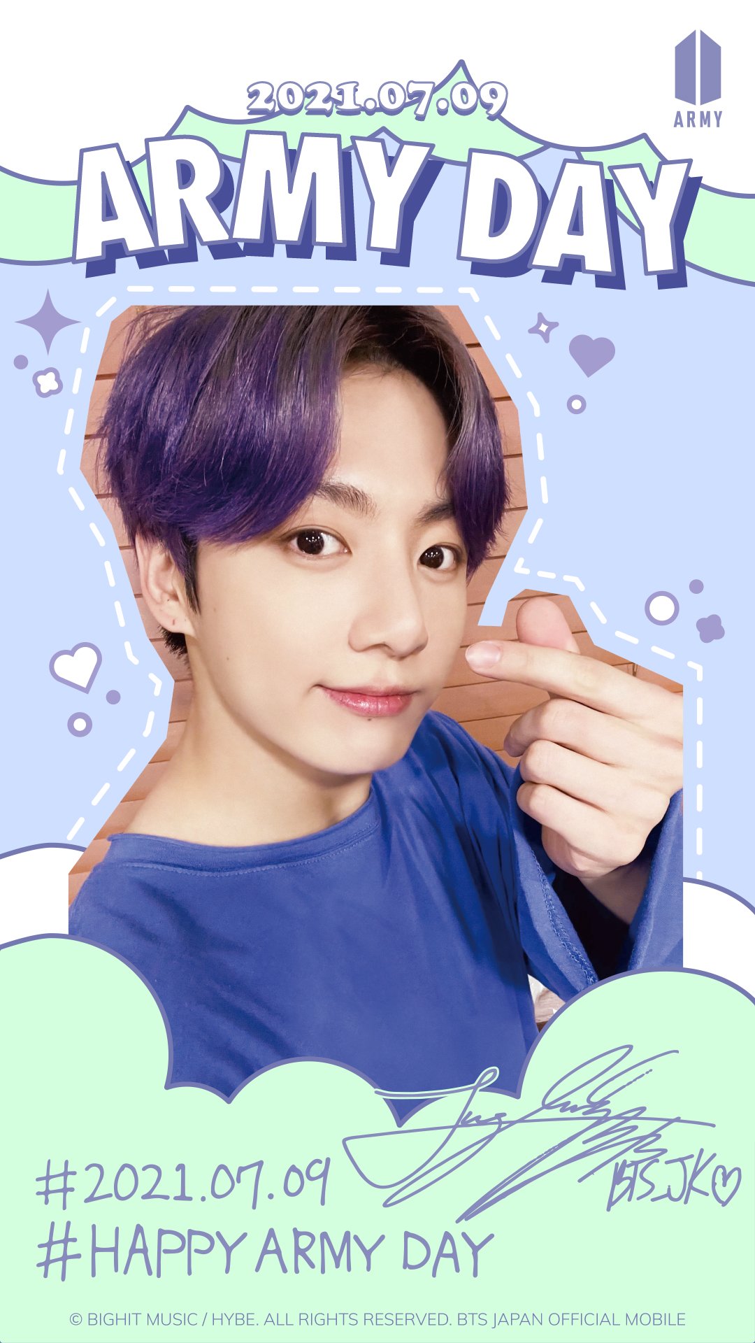 BTS Corner (Japan Mobile) - ARMY Day Wallpaper