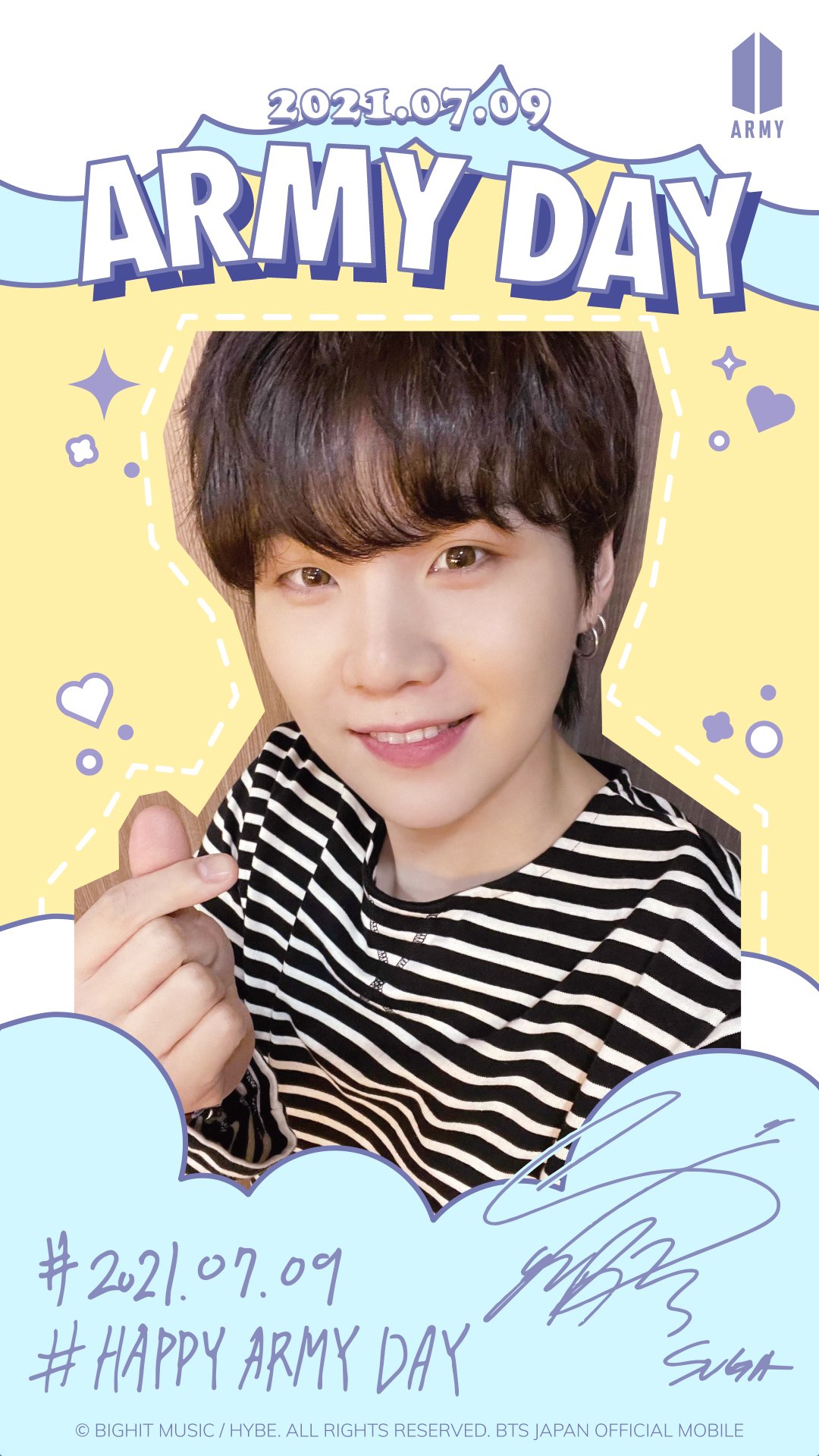BTS Corner (Japan Mobile) - ARMY Day Wallpaper