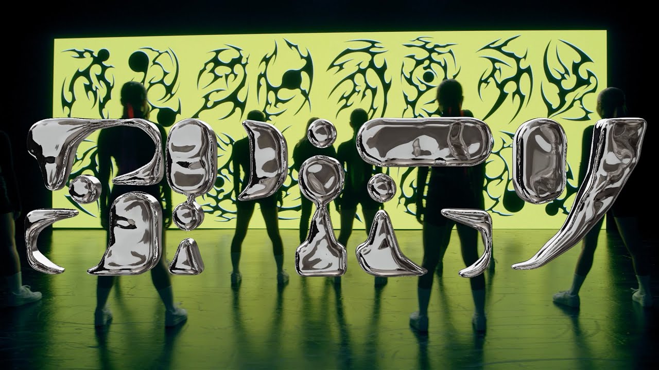 CL - SPICY - ENERGY, POWER, CHEMISTRY MV Teaser