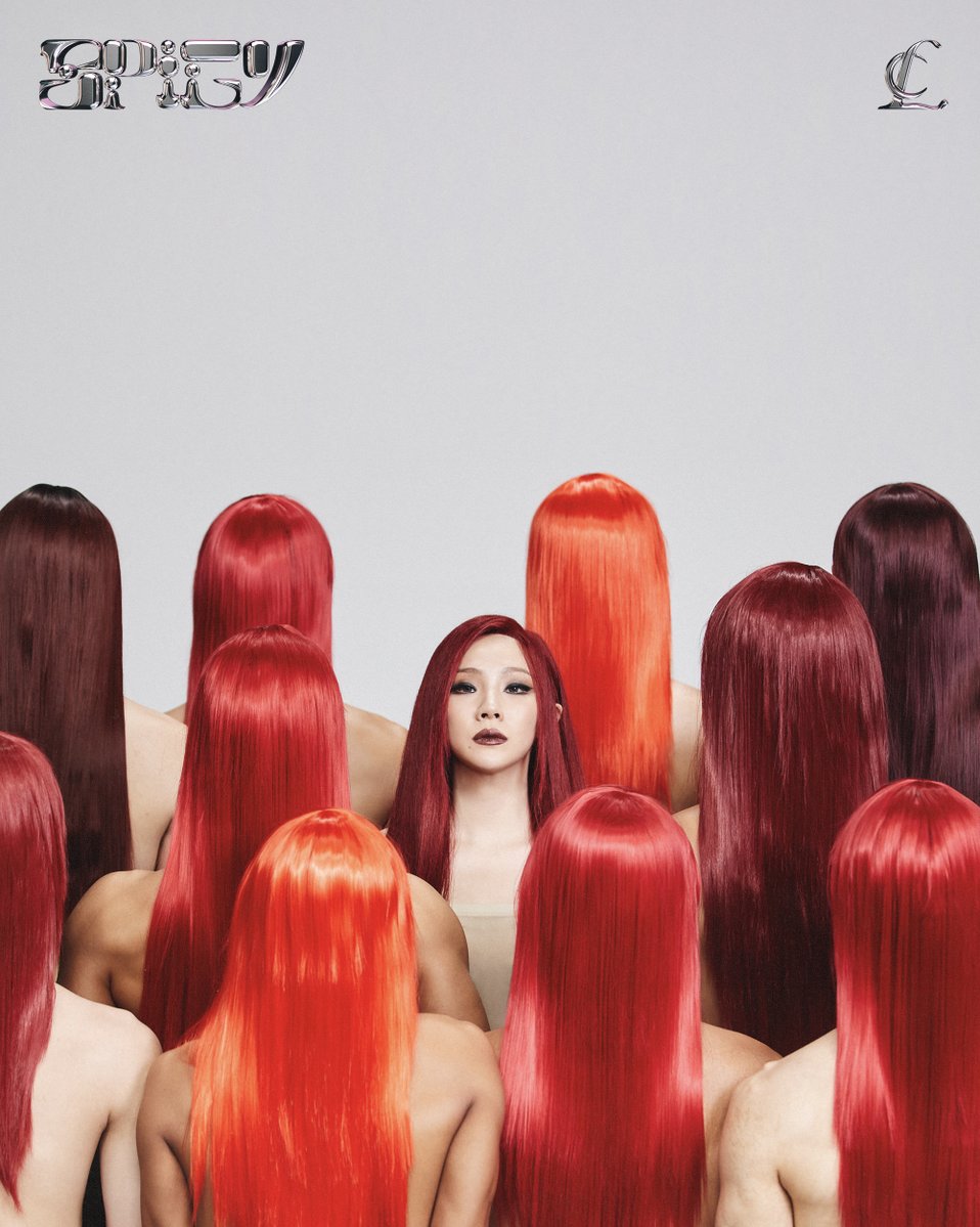 CL Spicy - Teaser Photos