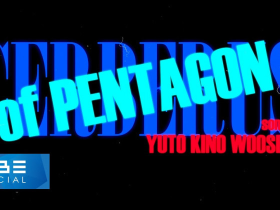 PENTAGON - 'Cerberus' M/V Teaser