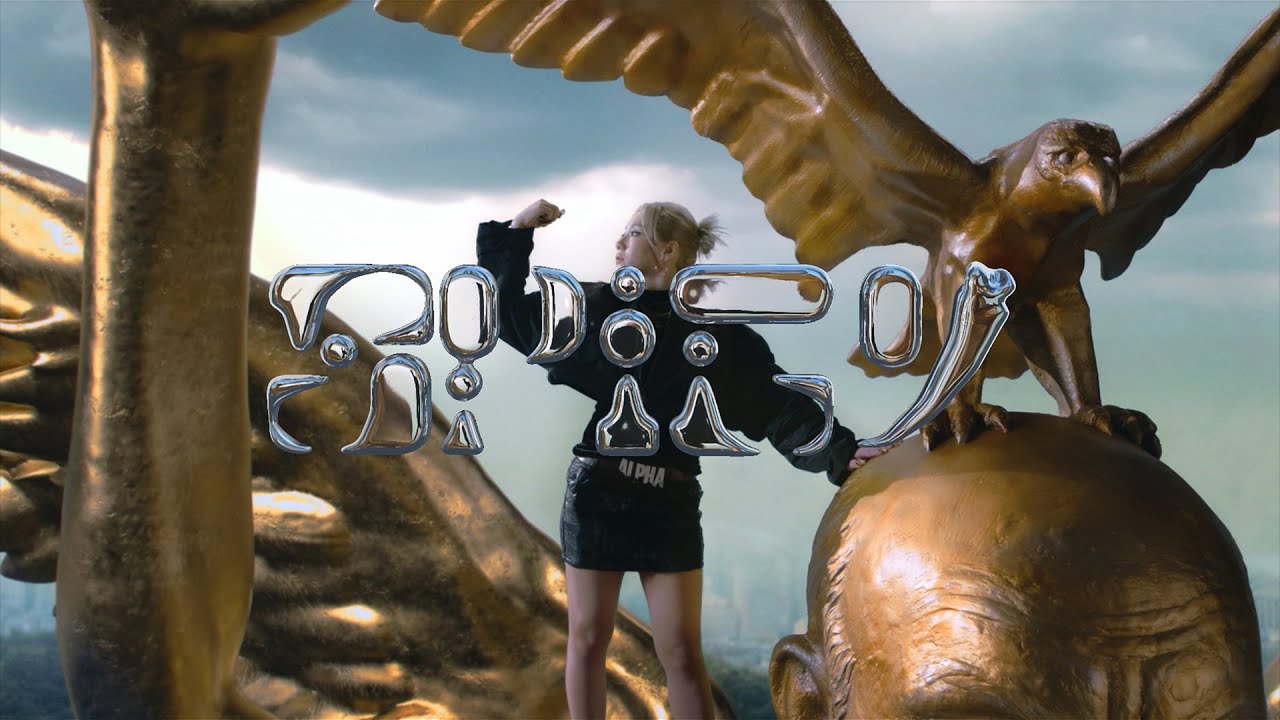 CL - SPICY - She got the sauce, and it's SPICY Teaser 2