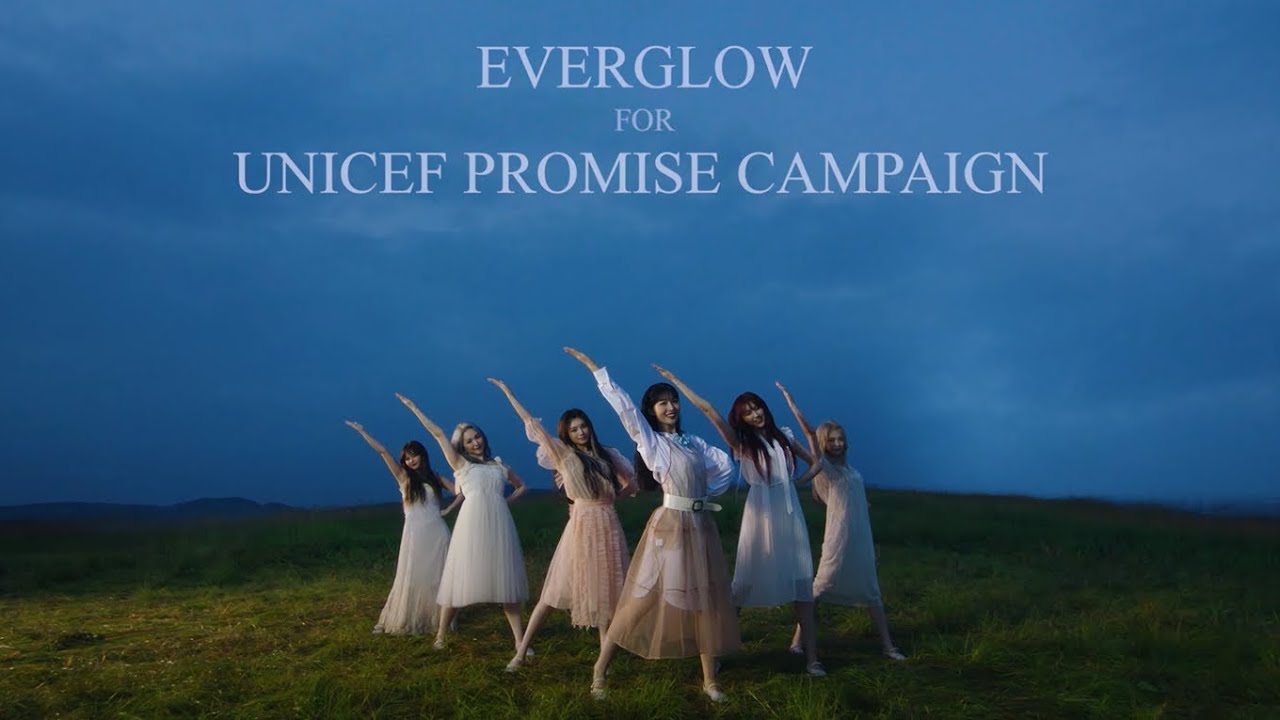 Everglow - PROMISE MV (for UNICEF PROMISE CAMPAIGN)