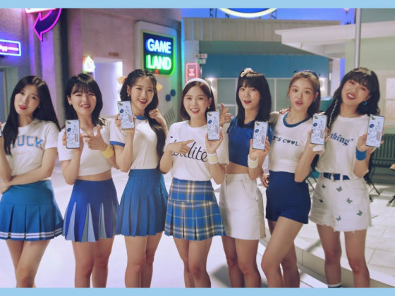 Oh My Girl's Commercial for NH Investment & Securities