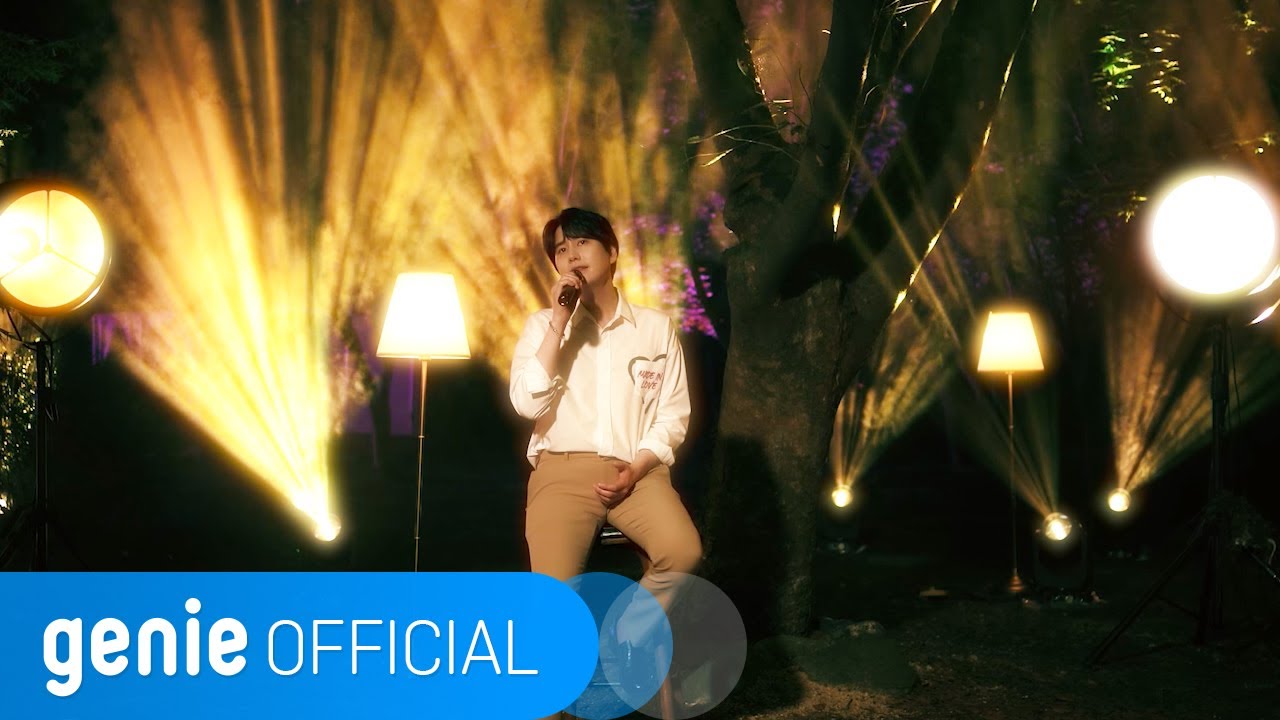 KYUHYUN - 별이 빛나는 밤에 On A Starry Night Teaser